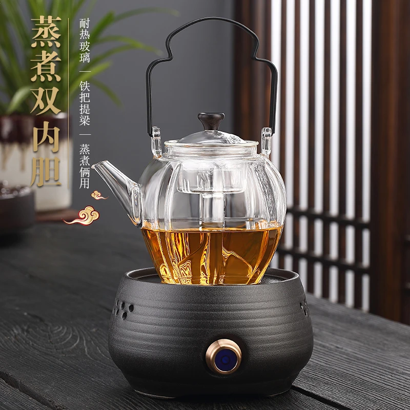 玻璃煮茶壶小型泡茶壶老白茶专用全自动电陶炉煮茶套装办公蒸茶器