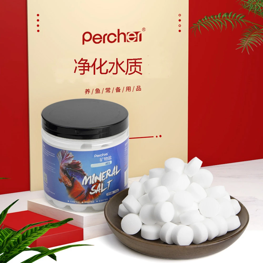 【养鱼神器】鱼缸水质净化神器 告别浑浊腥臭,鱼缸不易发黄!
