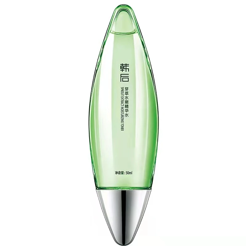 HANHOO韩后芽萃水嫩精华水小嫩水嫩滑亮补水保湿