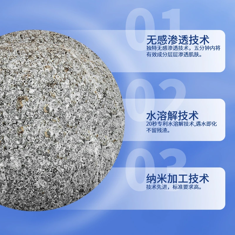 云南本草艾殿下足浴SPA脚臭脚汗足浴丸泡脚丸浴足