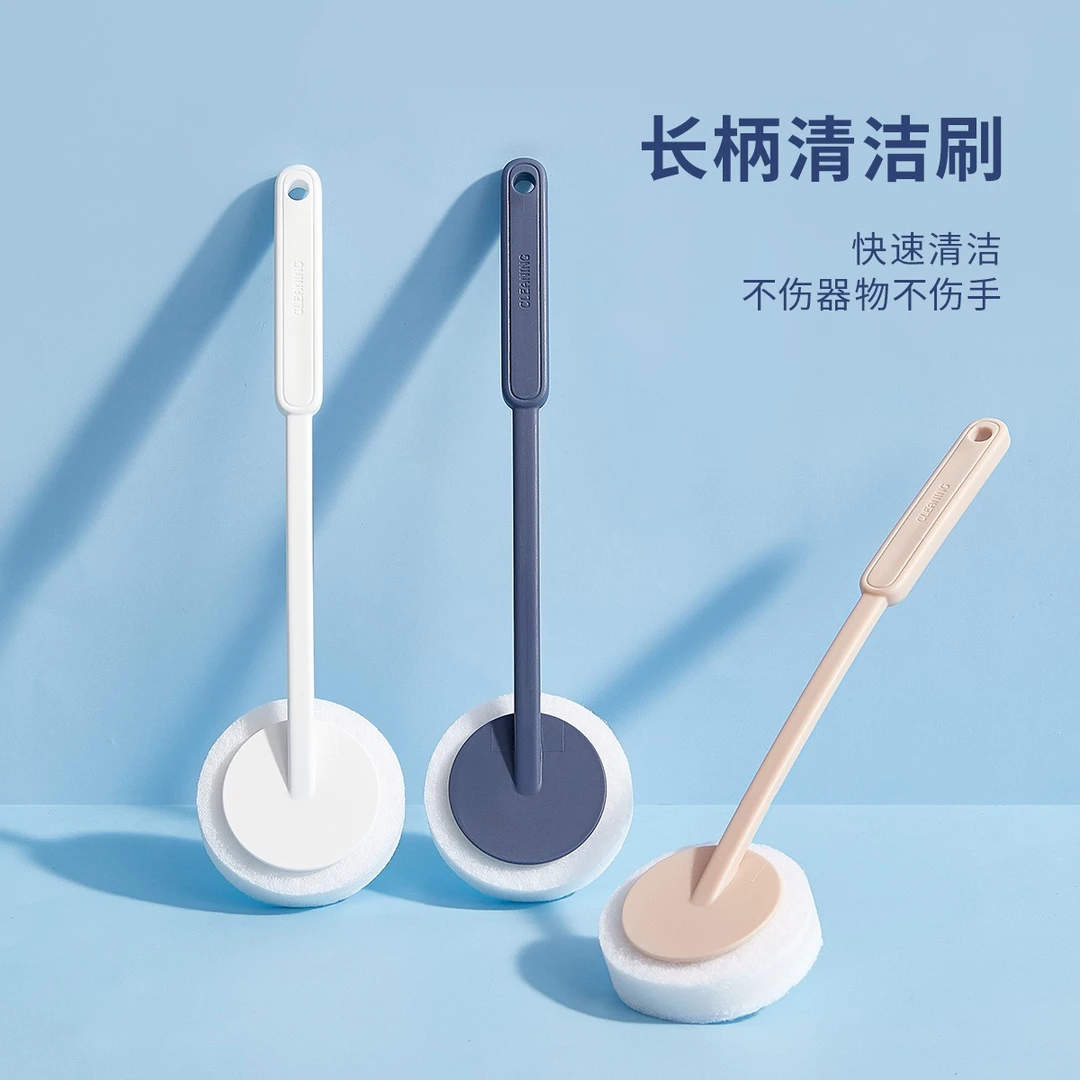 拣家厨房去污双面海绵擦刷子墙壁魔力清洁刷浴缸海棉刷地板瓷砖刷