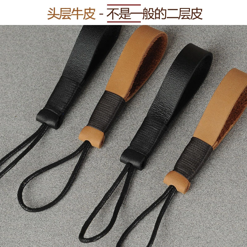 钥匙扣创意钥匙绳头层牛皮手机挂绳手包带子个性汽车钥匙圈