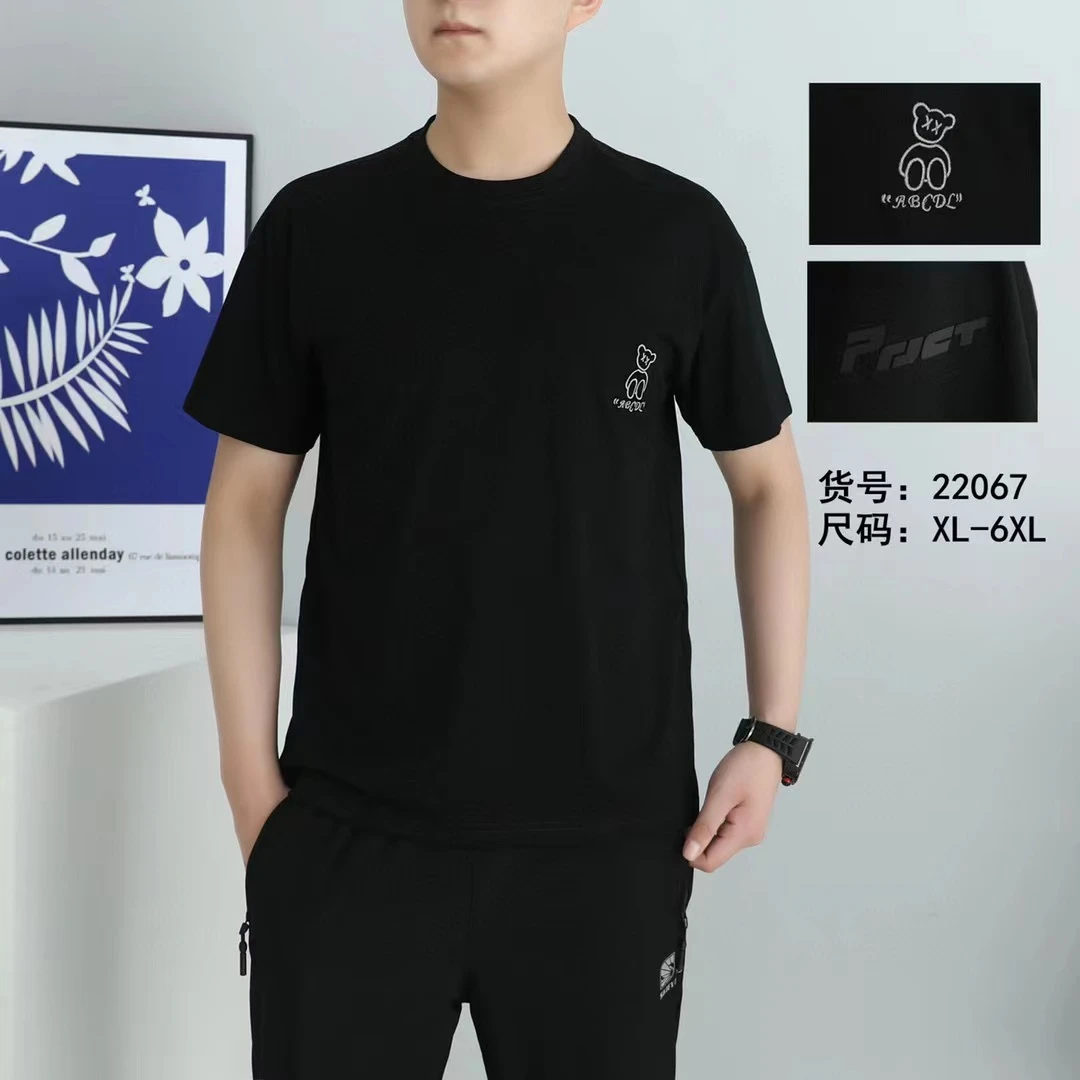格姐家~22067夏季新款男士歪头小熊短袖