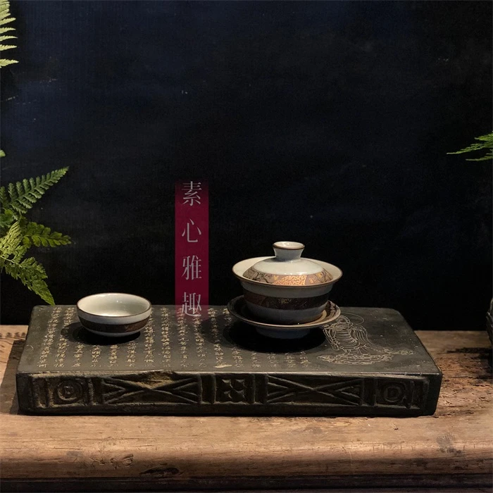 中式复古砖雕刻般若心经茶室干泡台壶承书房拓印素材庭院古风摆件