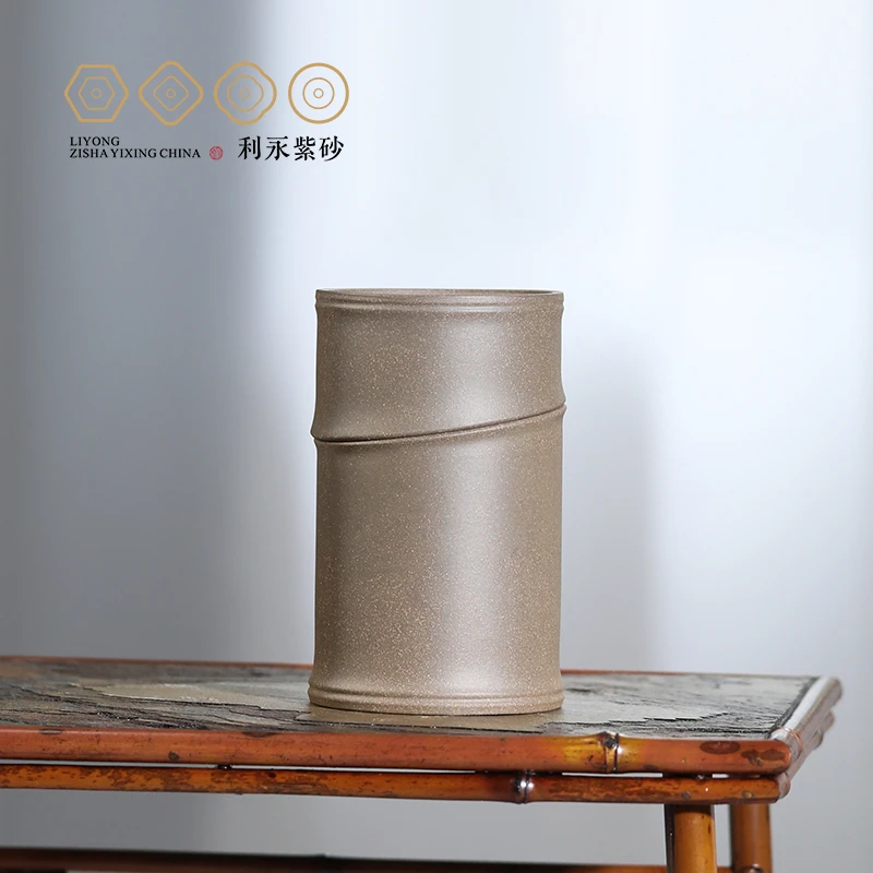 【百年利永】高洁杯青段260cc宜兴原矿紫砂主人杯直筒经典雅致