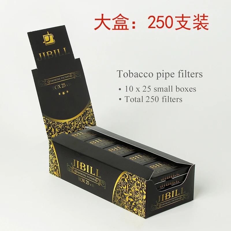 JIBILL烟斗配件 9MM活性碳滤芯大盒装烟嘴烟斗用滤芯250粒/盒