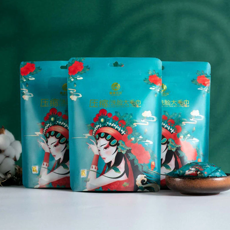 【买一送一】洗脸巾升级独立便捷洗脸巾吸水一次性加大颗粒加厚加大