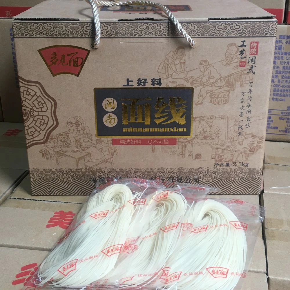 福建泉州特产多见面面线闽南面线糊线面咸面线4.6斤