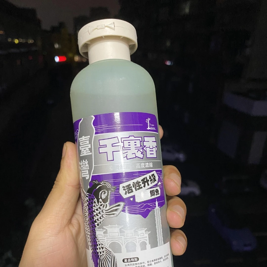 j【千里香】钓鱼饵料添加剂300ml 台湾【老陈M】