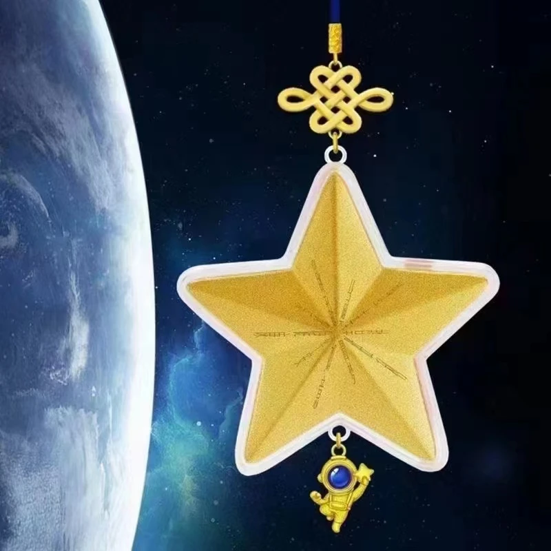 【中国航天.为你摘星】镀金挂件