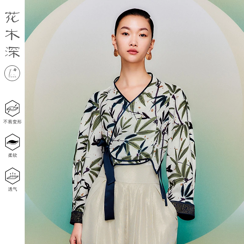 花木深三醋酸中国风竹叶印花小众斜襟女装系带复古上衣春夏