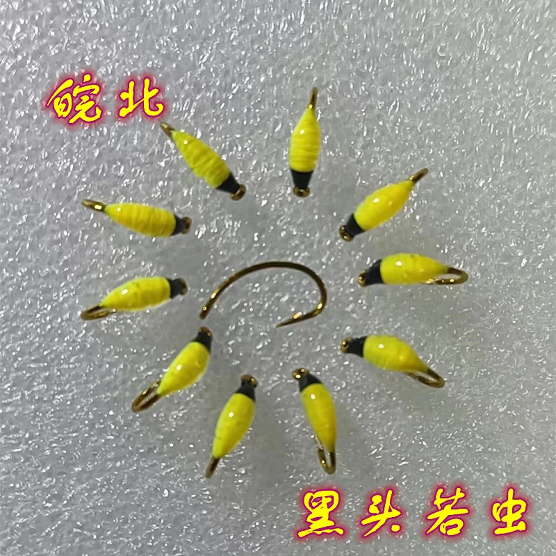 鱼鳞钩 网红飞蝇钩 微物路亚若虫仿生饵 白条马口溪哥淡水路亚