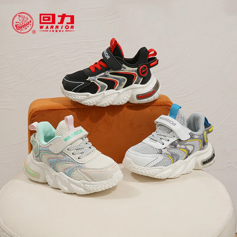 Warrior/回力童鞋QD儿童运动鞋2023春夏男女童休闲鞋跑鞋WZ-375N