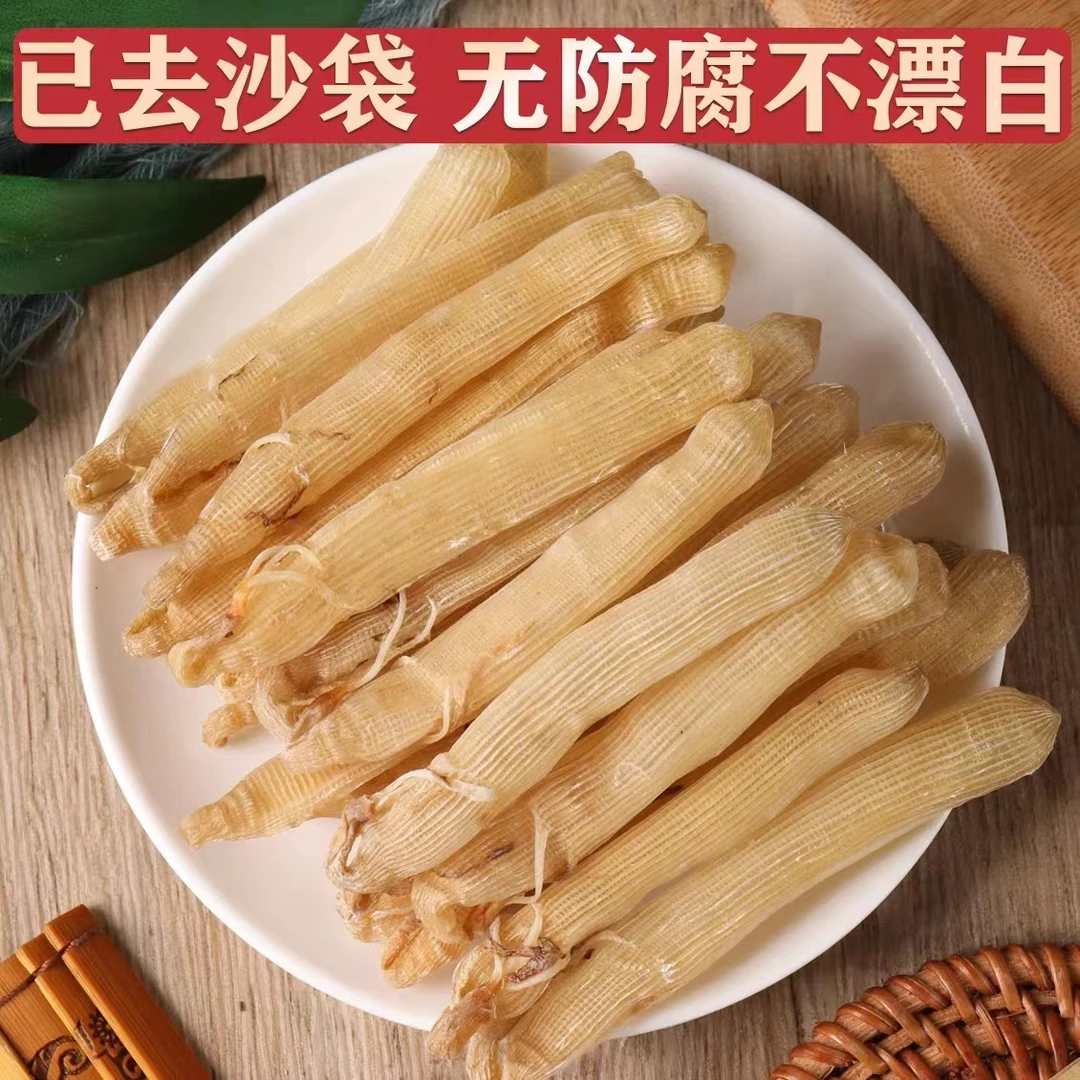 湛江东海沙虫干鲜美新鲜营养干净天然食用精选鲜美优质晾晒低脂肪