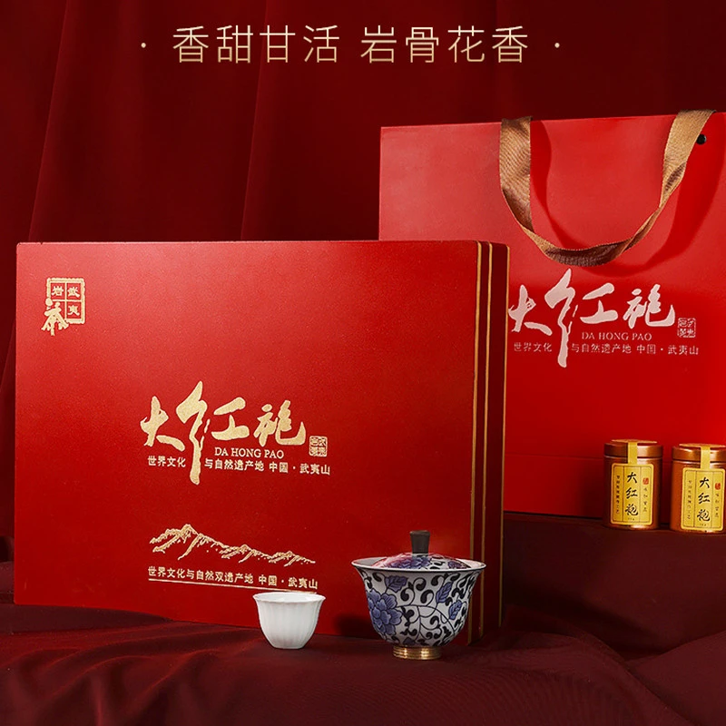 武夷正宗岩茶大红袍250g乌龙茶高档茶叶礼盒装春节过年送礼新茶