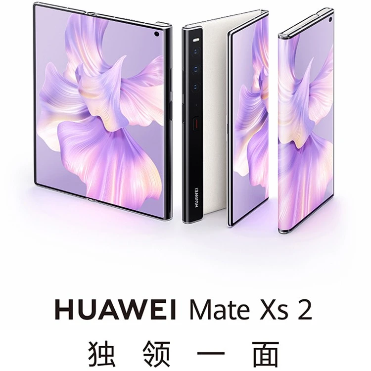 95新 Huawei/华为 华为Mate XS2双卡全网通折叠屏手机