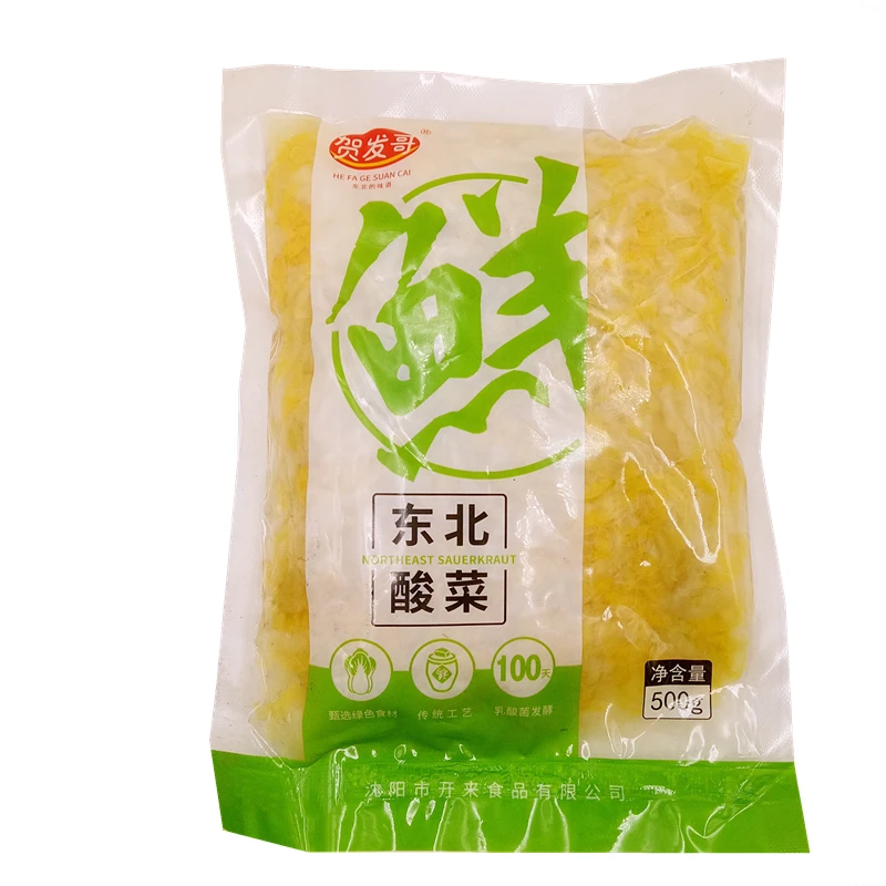 新疆包邮贺发哥东北酸菜500g*3袋/6袋/10袋
