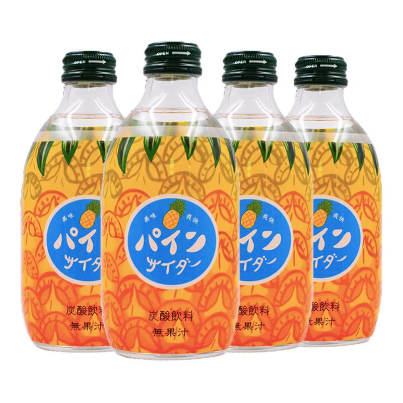 日本汽水 头条搜索