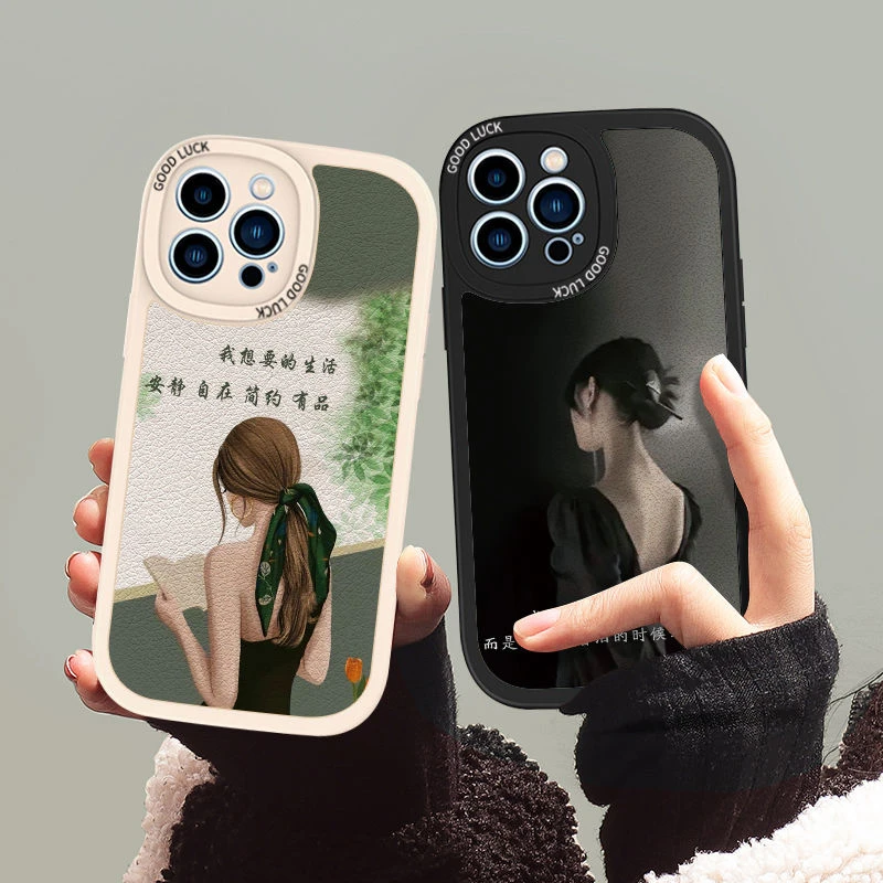 背影女孩苹果13手机壳新款iPhone12promax全包防摔11小羊皮XR卡通