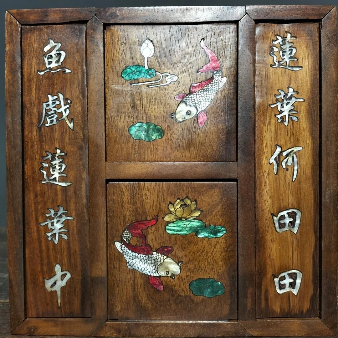 旧藏老花梨木彩贝机关盒纯手工制作镶嵌七彩贝壳 木雕收藏把玩实