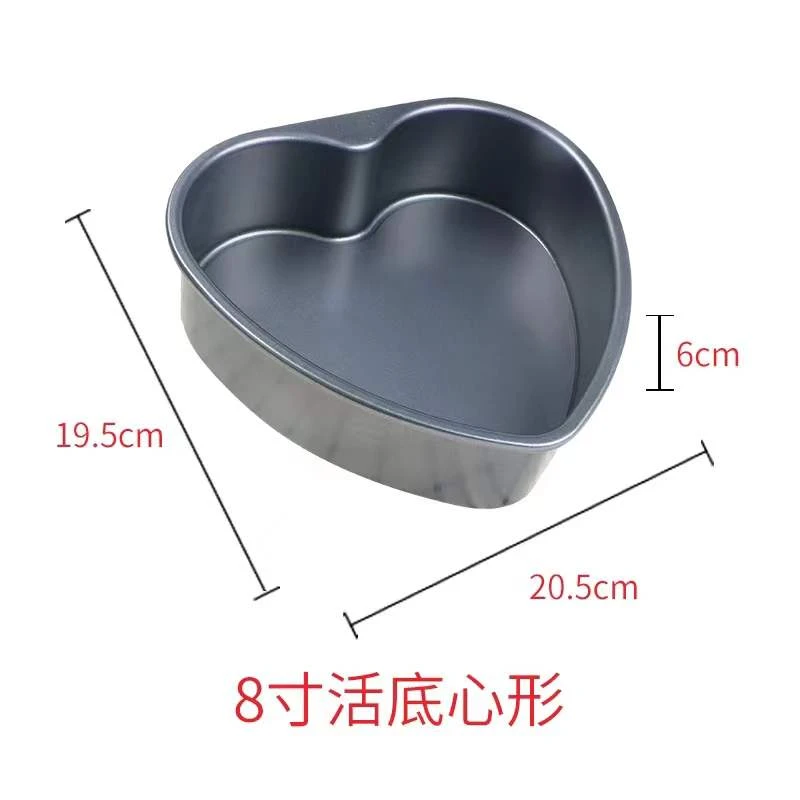 不粘加高蛋糕模具圆形烤箱家用不沾加厚烘培披萨盘商用