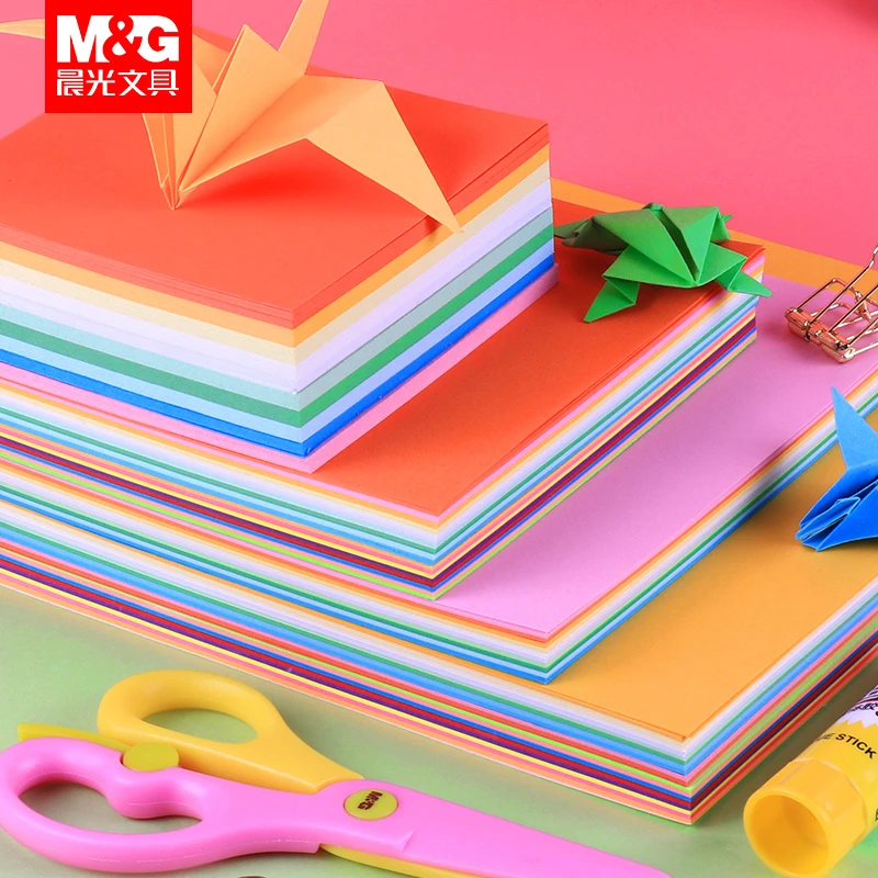 M&G/晨光晨光彩色折纸正方形加厚手工纸幼儿园学生用多张品质