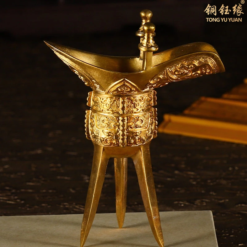 古代爵杯酒樽复古酒杯仿古工艺品创意古代三足鼎酒杯