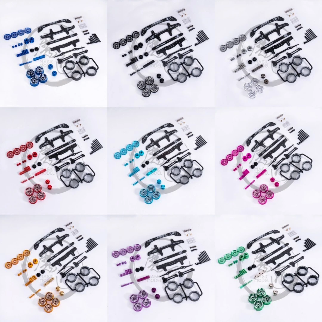 魔匠模型自制 田宫 四驱车升级套件 配件 通用 底盘 附送视频教学