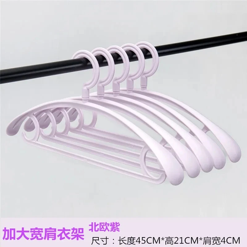 [45公分]无痕防滑衣服晾晒衣架长度旋转无痕晾衣架成人阳台晾衣架
