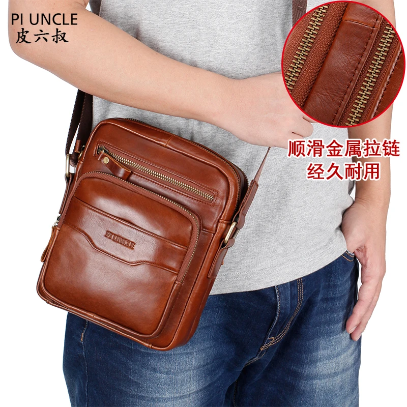 休闲男士单肩包真牛皮包包商务通勤斜挎包多功能手提包多口袋广州