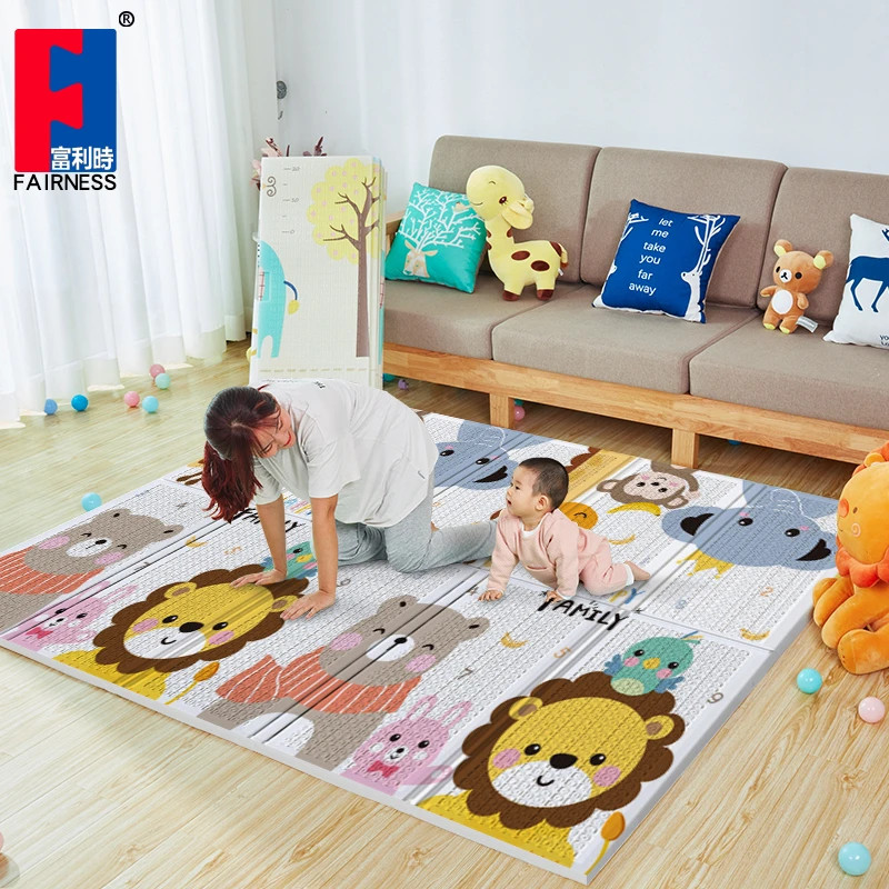 富利时婴儿爬行垫可折叠加厚客厅垫子儿童地垫无味宝宝爬爬垫家用