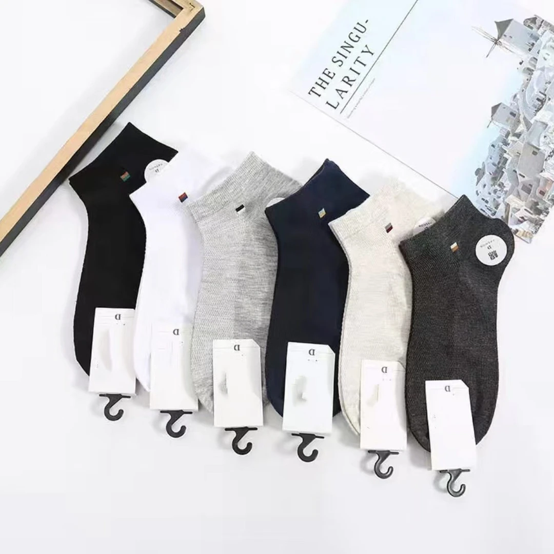 [实力宠粉]男士夏季棉袜船袜短袜款薄款透气吸汗袜子春夏百搭潮袜