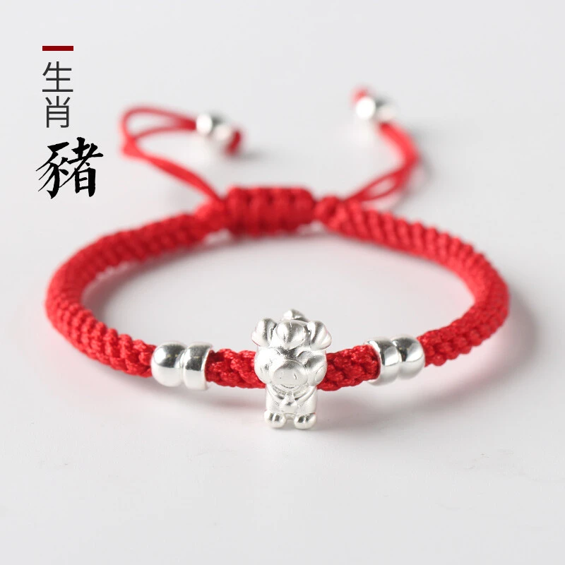 足银布艺手链 十二生肖红绳手链女虎年本命手工编织情侣属虎手绳