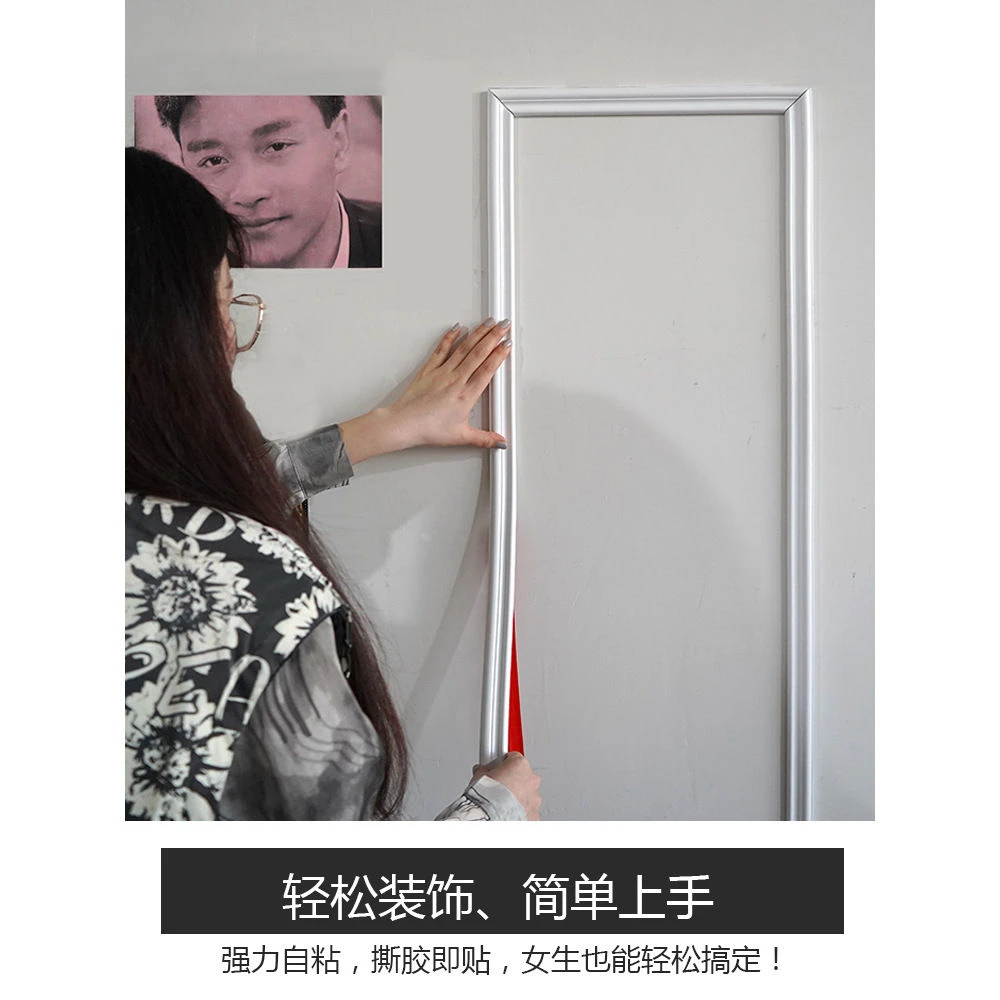 pvc吊顶石膏线条自粘墙面镜包边电视背景墙边框装饰条pu线条造