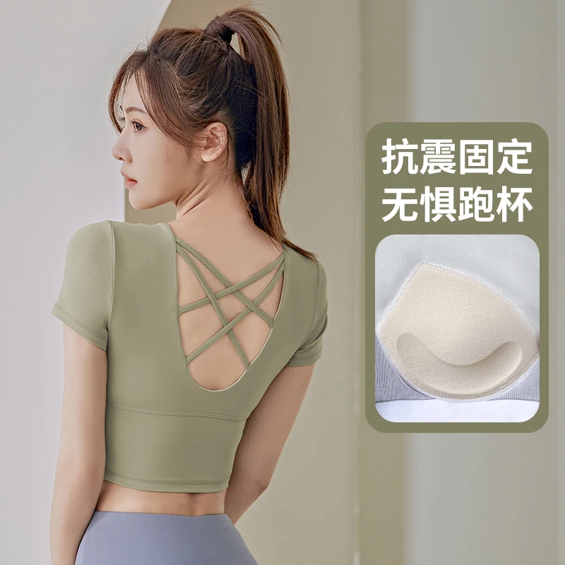 Kava Gie瑜伽服女带胸垫跑步短袖运动专业速干上衣紧身夏季薄新款