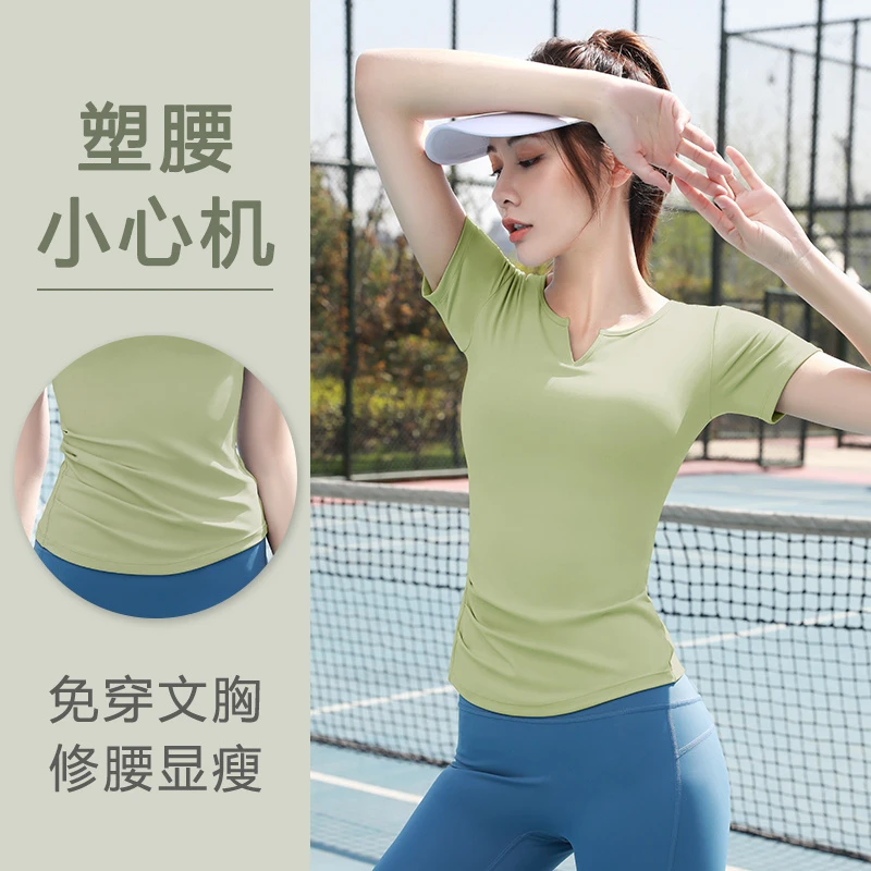 Kava Gie【两件套】带胸垫瑜伽服女夏季新款套装普拉迪专业健身套装