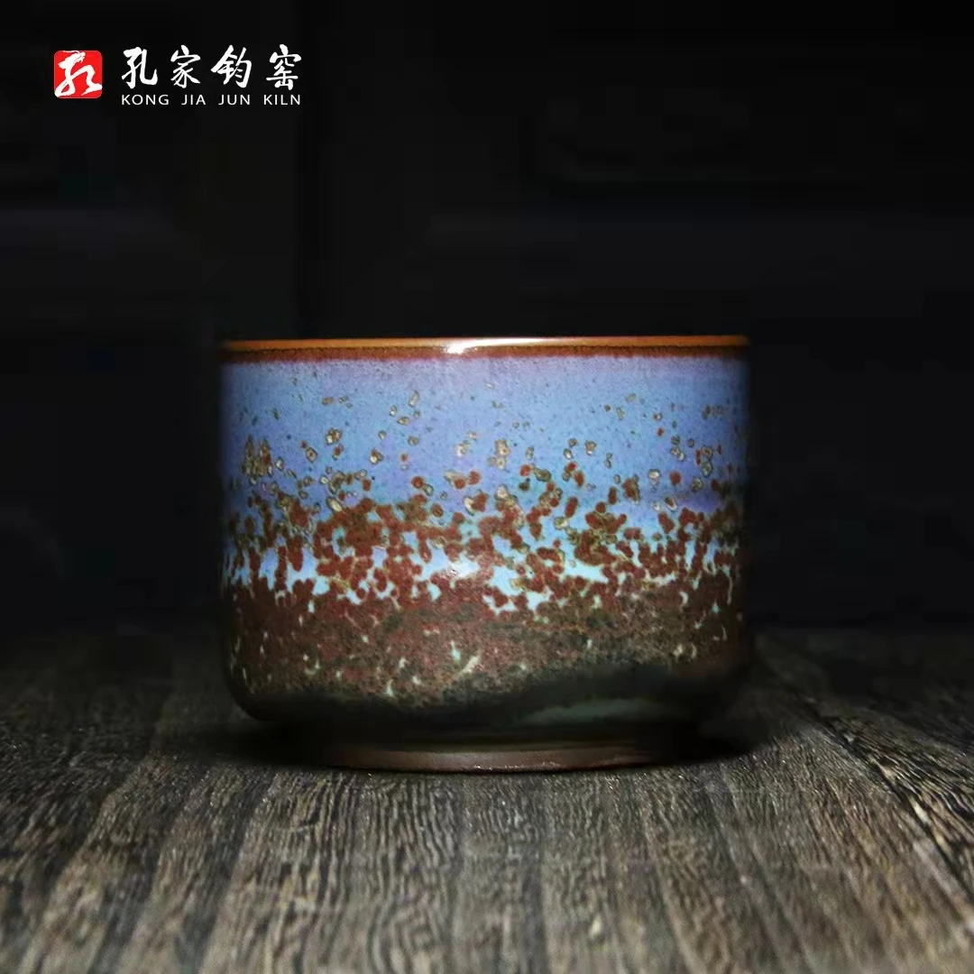 【壬卯主人杯】钧窑钧瓷主人杯单杯功夫泡茶杯原矿釉茶具