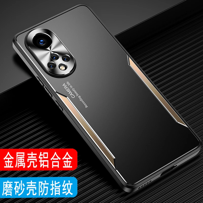 华为nova9手机壳金属保护套nova9Pro男外壳软边硅胶套全包磨砂壳