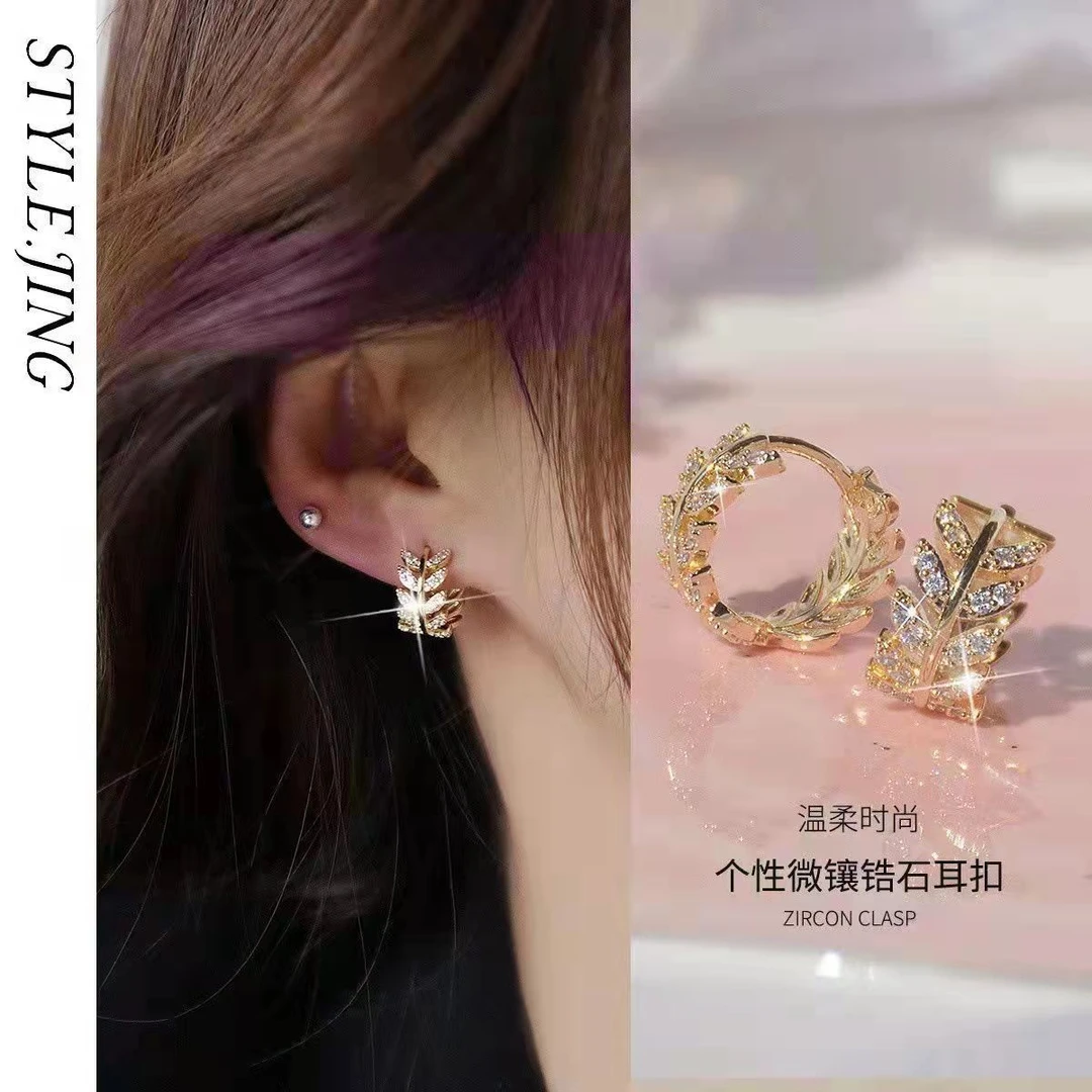 涵宸 铜合金合成锆石耳饰 耳环女轻奢复古耳饰耳圈耳扣高级感耳坠