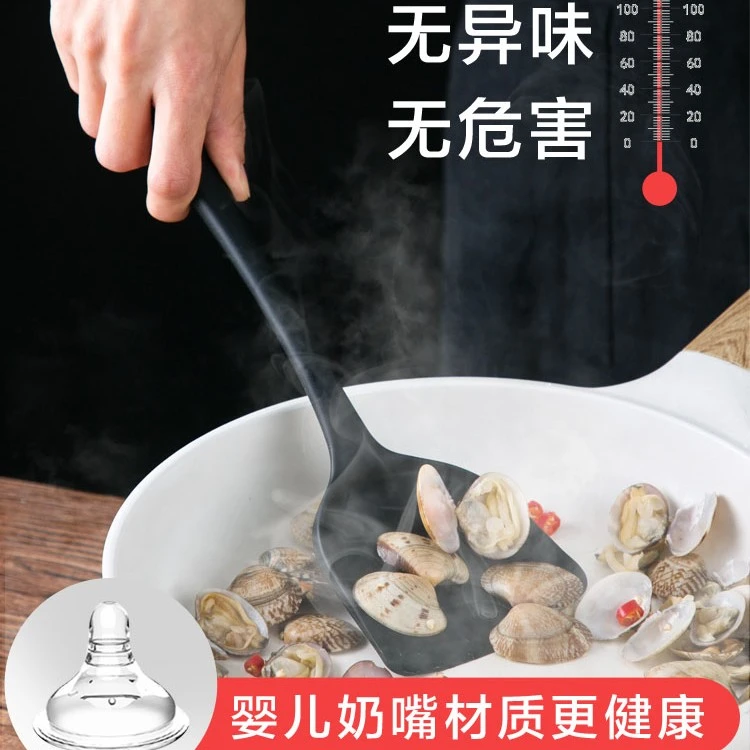 硅胶锅铲不粘锅专用铲耐高温硅胶铲套装家用厨房炒菜铲子汤勺厨具