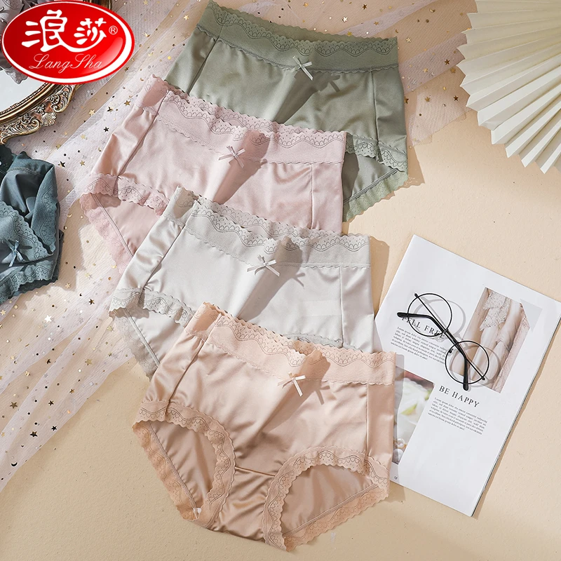 【雪姐宠粉】舒适油光华缎面料女士蕾丝紫衫醇抑菌裆女士中腰内裤