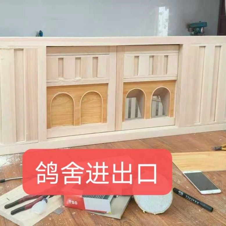鸽舍木制避光调节进出口