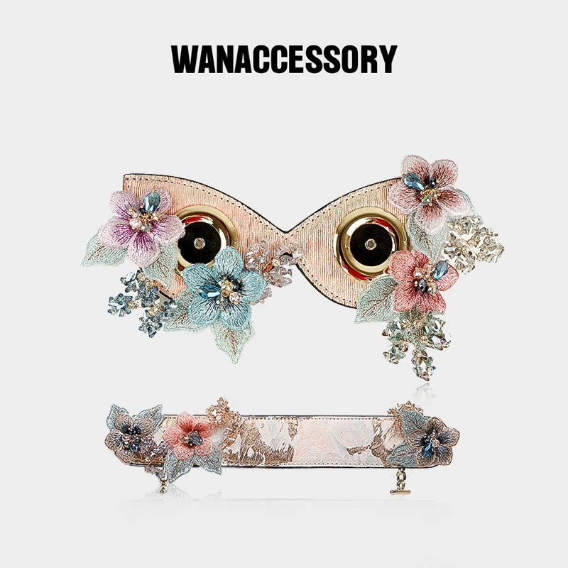 WANACCESSORY桃花朵朵猫头鹰可替换脸眼睛面具提手 万蔻原创设计