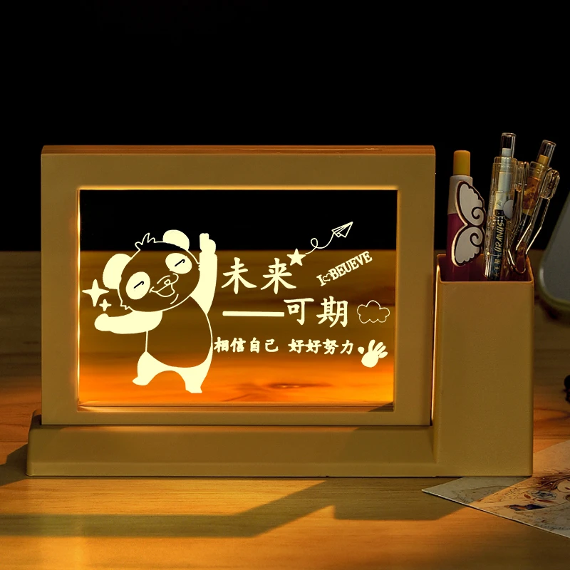 3D笔筒小夜灯创意生日礼物励志男女生六一儿童节定制礼品学生奖品