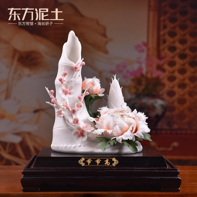 东方泥土陶瓷手工瓷花雕塑艺术品 中式客厅装饰乔迁礼品摆件/节节