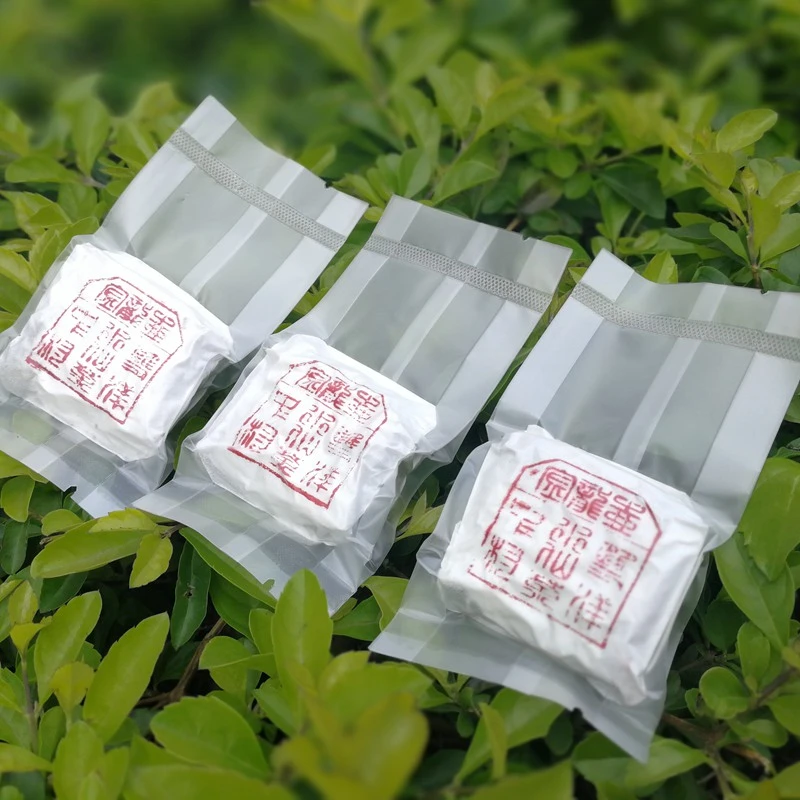 【瑶坑水仙】金龙壶 新茶漳平水仙传统印章茶叶 南洋水仙送礼办公茶