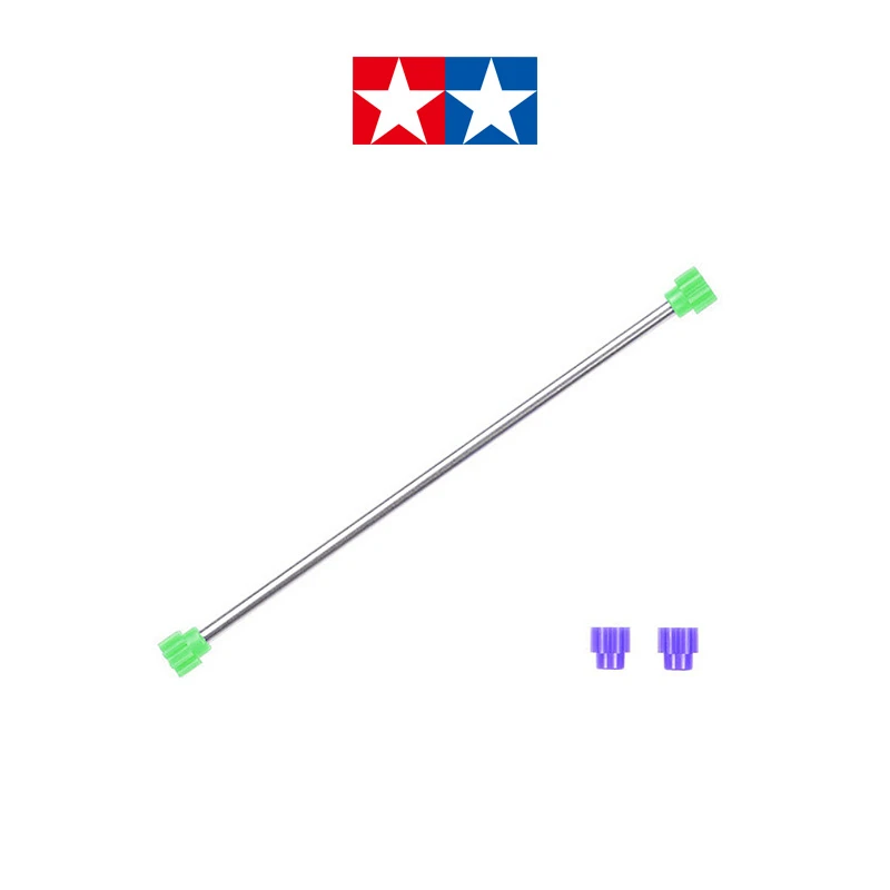 正品田宫迷你四驱车配件S1/AR/S2/STZ/VS/S TZ-X中空传动轴 15205