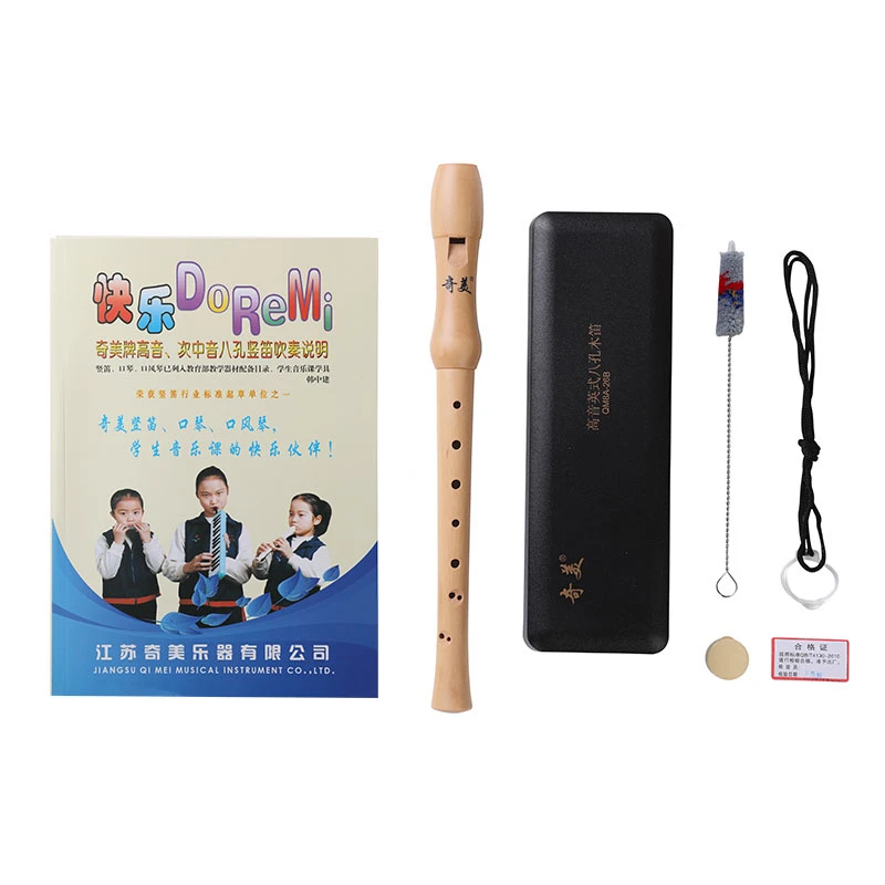 奇美全木质高音英式八孔竖笛QM8A-26B