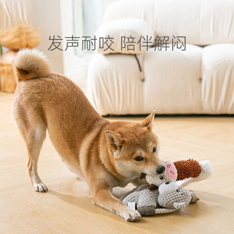 狗狗解闷神器自嗨磨牙发声毛绒响纸耐咬泰迪柯基宠物幼犬小狗0284