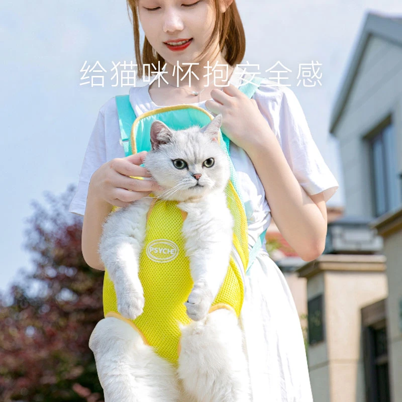 嬉皮狗-胸前猫狗包便携式背带外出轻便双肩猫猫狗狗透气宠物0411